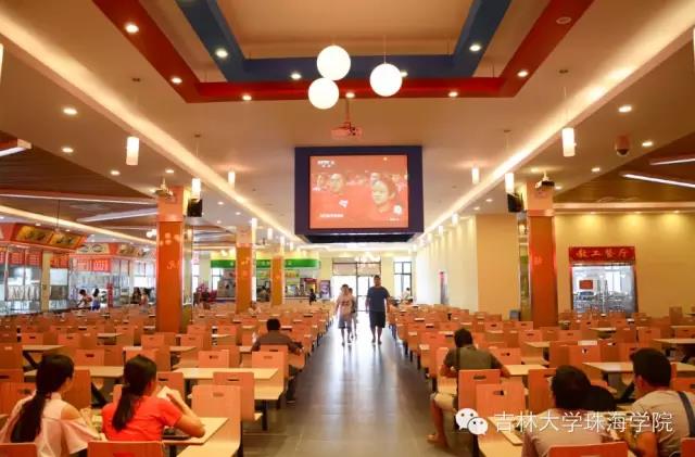 听说,吉珠是广东最好吃的高校食堂