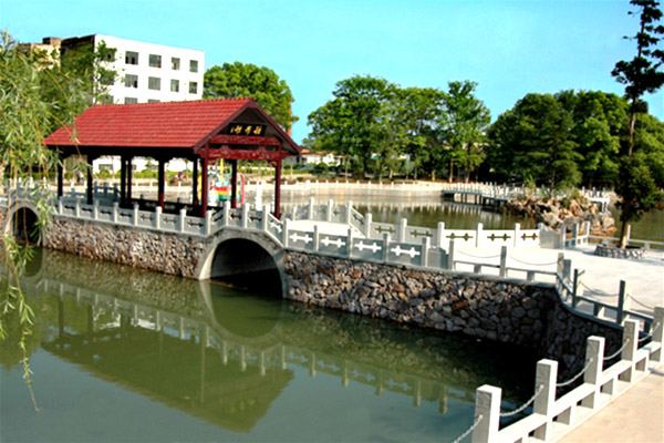 上饒職業技術學院